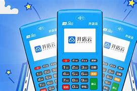 龙潭POS机办理